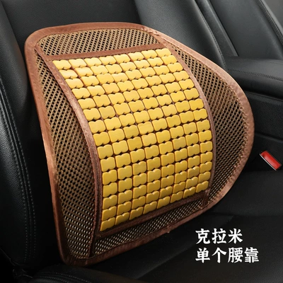 Cool pad Multi-Piece Set, Summer Cooling Mat, Bamboo - krami-lumbar-support