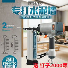 ST64ᔘT50ľᔘһᔘ18ST38ˮ32T25ֱ