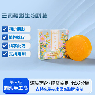 �S�����l���˽������ֹ���ֲ����ȡ�坍�����㲻�̼����ͼ��ֹ�
