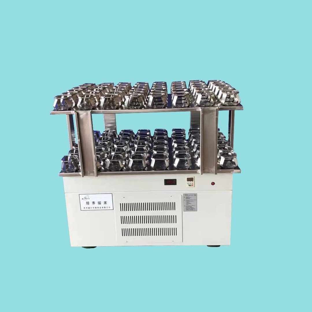 ��������ZP-42��������ҡ��ZP-96˫������ҡ������ҡƿ������ֱ��