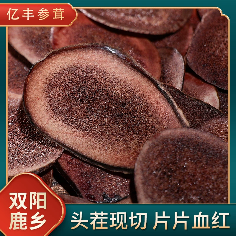 Северо-Восточная специальность оленей рога ломтики пузырь вино суп оленей рога ломтики Угловые ломтики подарочные Продукты оленей рога ломтики большие выгодно