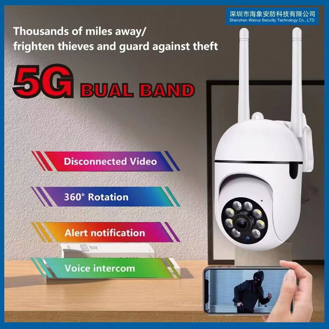 Cámara de monitoreo WIFI inalámbrica teléfono móvil inteligente monitor de bombilla de lámpara remota cámara de video a color HD