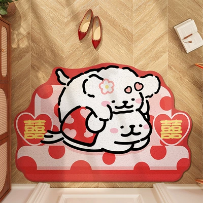 Wire Loop Mat, Avtomobil döşəmə paspasları - daily-happiness-4060cm-silk-circle