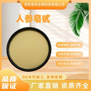 �˅���߰80%�˅���ȡ�� �˅����� ��������rg1 rg3 ������������