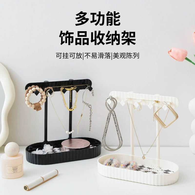 Подставка для ювелирных изделий Браслет серьги ожерелье подвеска хрустальная браслет браслет витрина ключей для волос коробка для хранения ювелирных изделий