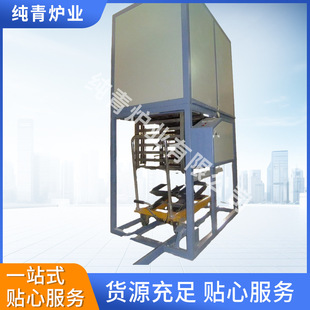 ��܇�t ���͹��I܉���ߜػػ���܇�t ̨܇����܉���G�t�S���N��