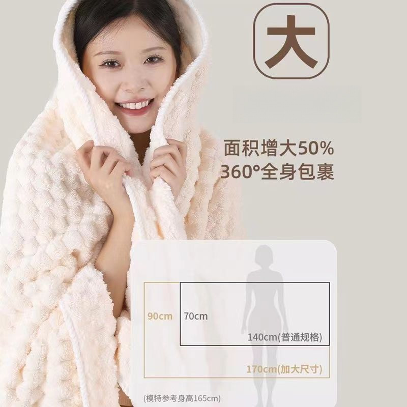 Sensual Bath Towel, Towel, Three-Piece Set, New Bath Towel, Coral Velvet Plus Velvet, Thickened Super Absorbent Bath Towel