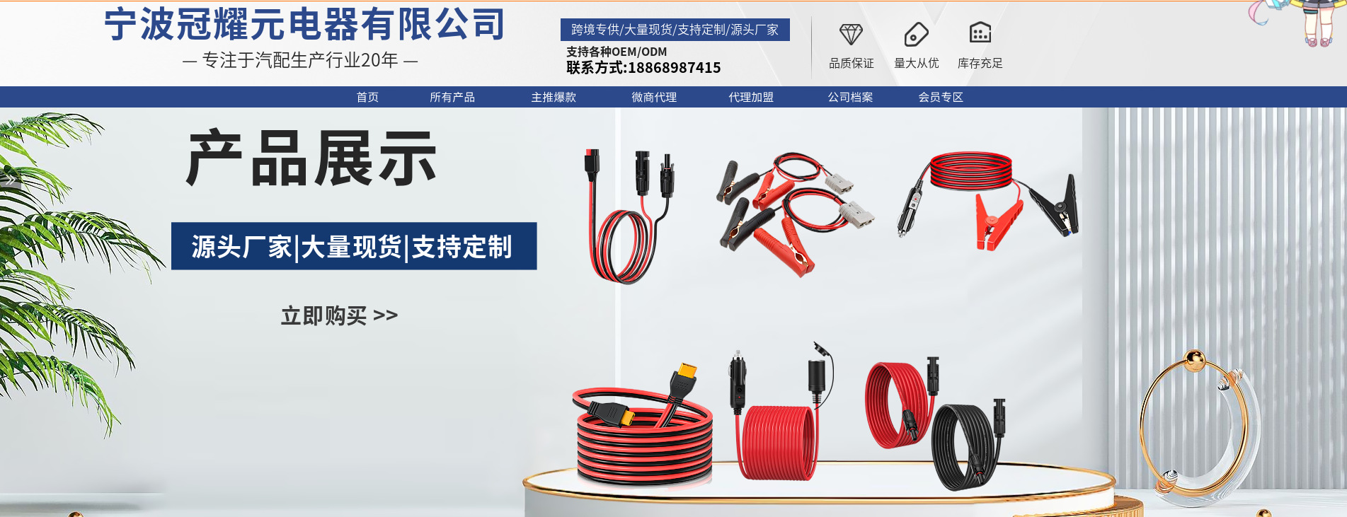 屏幕截图 2023-03-18 195815.png