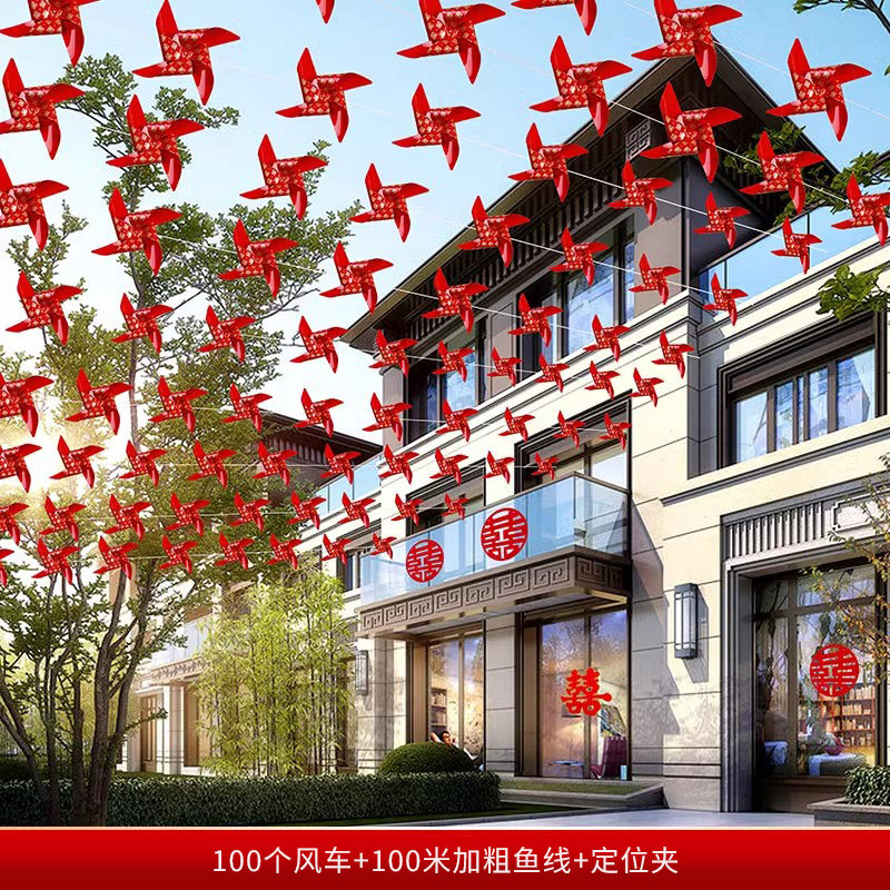 Decoración del patio de bodas al aire libre decoración del patio rural molino de viento colgante decoración de banderas coloridas guía de flores al aire libre patio