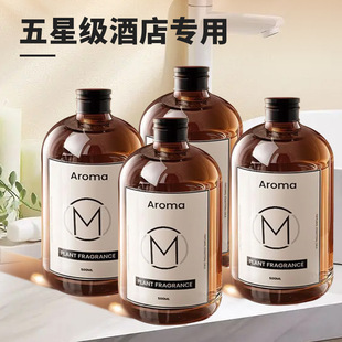 misty elf�߶���500ML������޹�՚����³־����㾫�ͳ���ζ��޹