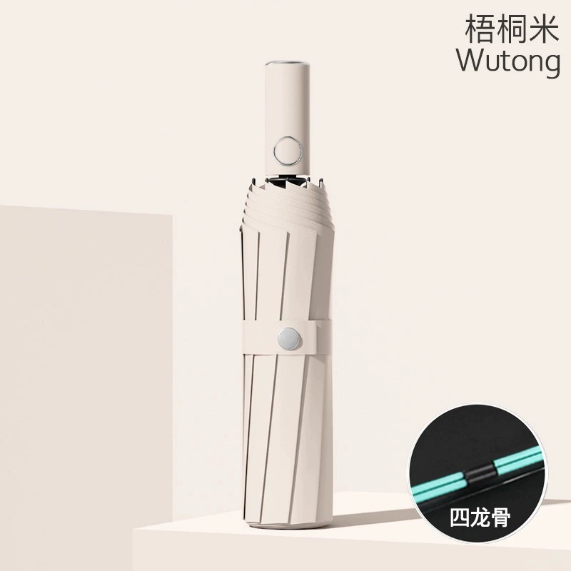 Folding high quality tower, children's automatic men's big umbrella, fully automatic, increased thickness