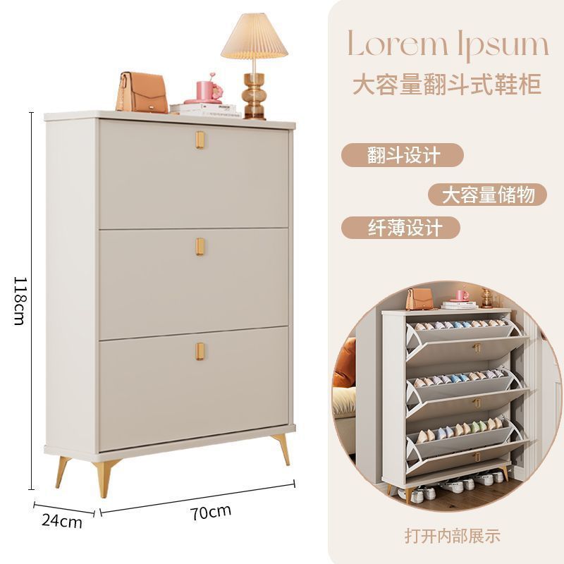 奶油翻斗鞋柜家用门口大容量入户玄关简约收纳现代鞋架小户型|undefined
