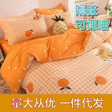 ������Ʒ������ �YƷ�J�C�޴��α��״����ļ���һ�����l�S�����l