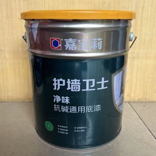 �Ό���Ƞ�ͨ�ÿ��|���᠝�淭�´�׌������ζ�h���o���lʿ����