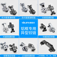 �����X�����T�q�165��135��30��90���X�Ͻ��T���ᾏ�_���ͺ��