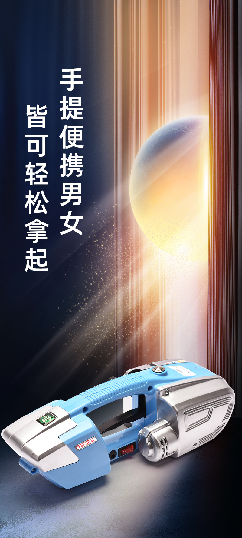 切片_09.jpg