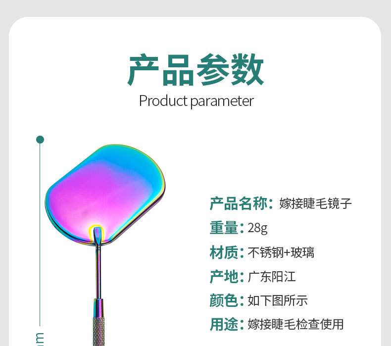 Details page_02.jpg