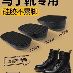 �R��ѥ������Ь�|С����Ů�[�β����_���z����Ь�|ѥ�����߉|��|