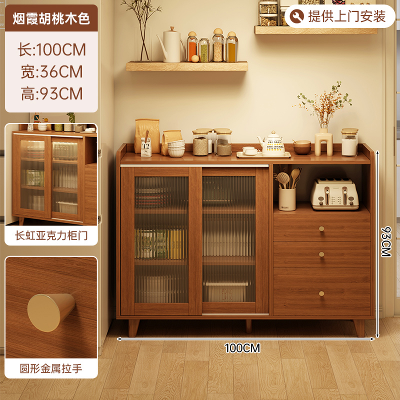Gabinete de té, armario de comedor, sala de estar contra la pared, armario de almacenamiento doméstico, armario de almacenamiento de artículos diversos, sala de té de estilo medieval chino