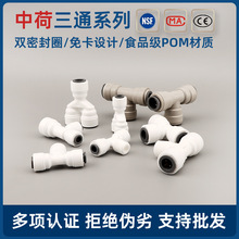 �кɽ��^���������ķ���ͨ׃�����^���^2�D3�D4��ˮ����ˮ�C���