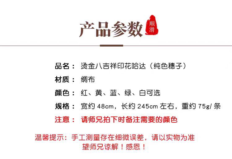 efa731af84123734817cf4b011099f