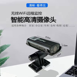 �o��WiFi�z��C�֙C�h�̱O��̽�^�W�j���ܸ������CA7�����z���^