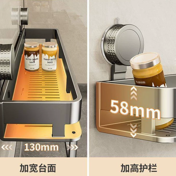 Spice Rack Wall-mounted Shelf Rack No-drill Kitchen from Yomiego