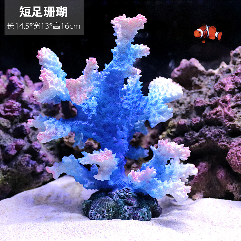 Simulación de árbol de coral falso, pequeña pecera, paisajismo, paquete completo, decoración de rocalla, tanque de agua, paisaje, agua, pasto, peces y camarones, casa de refugio