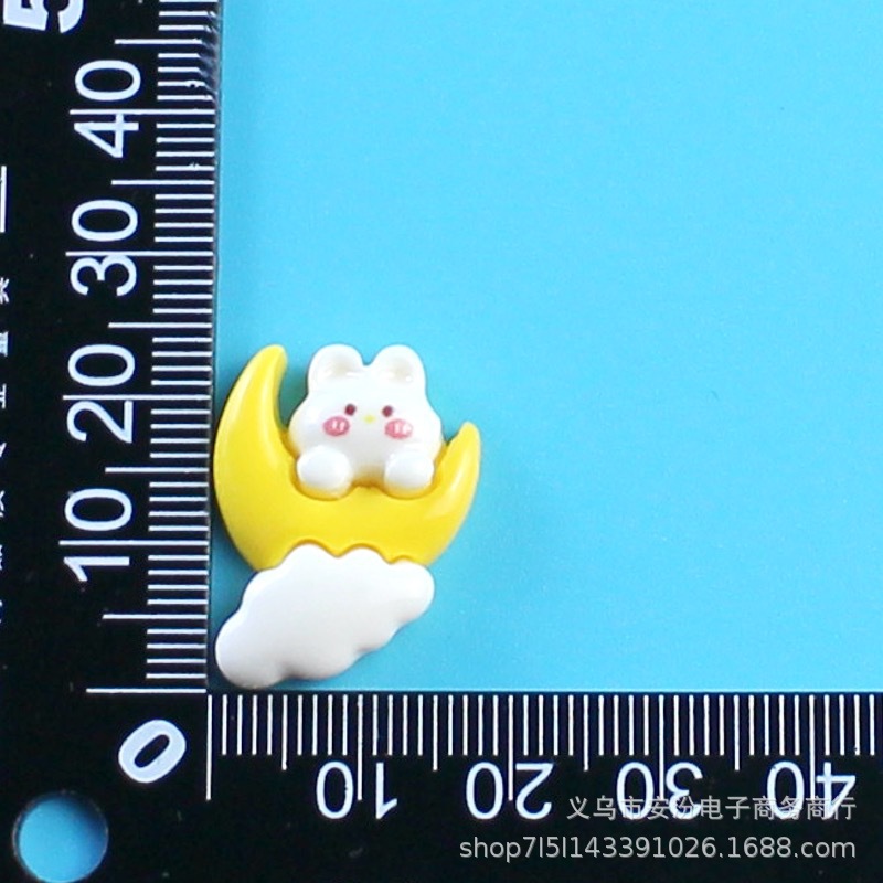 달 토끼
