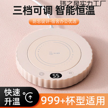 ���ܐa�ؼӟᱭ�| ���n���{�� �����Ԅӱ���ů���׼��ß�ţ������