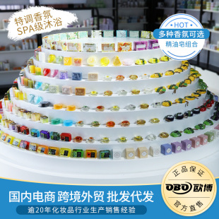 Boquanya plant soap cleansing bath deep cleansing refreshing handmade essential oil soap factory wholesale