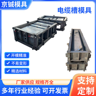 �F·������|��ˮ��ģ�߸��ٹ�·�w��ͨ��ģ����������늾���ģ��