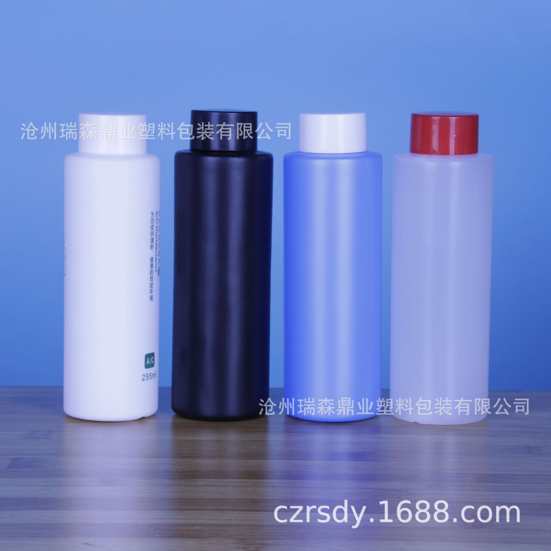 现货批发250ml300ml500ml塑料瓶双层盖平盖液体分装瓶日化包装瓶