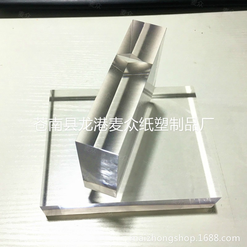 厂家供应亚克力方块切割透明有机玻璃亚克力块激光雕刻打标抛光