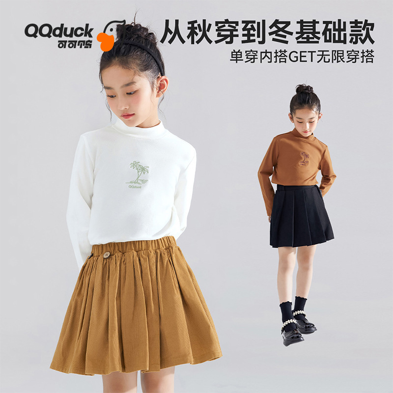QQduck可可鸭女童半高领打底衫春季新款儿童长袖T恤中大童上衣潮