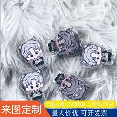 アクリルppクリップ漫画かわいい透明かわいい接着クリップ小さなギフト両面収納メモクリップ