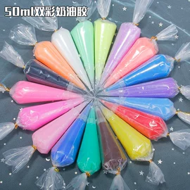 饰品配件;diy饰品;软陶工艺品