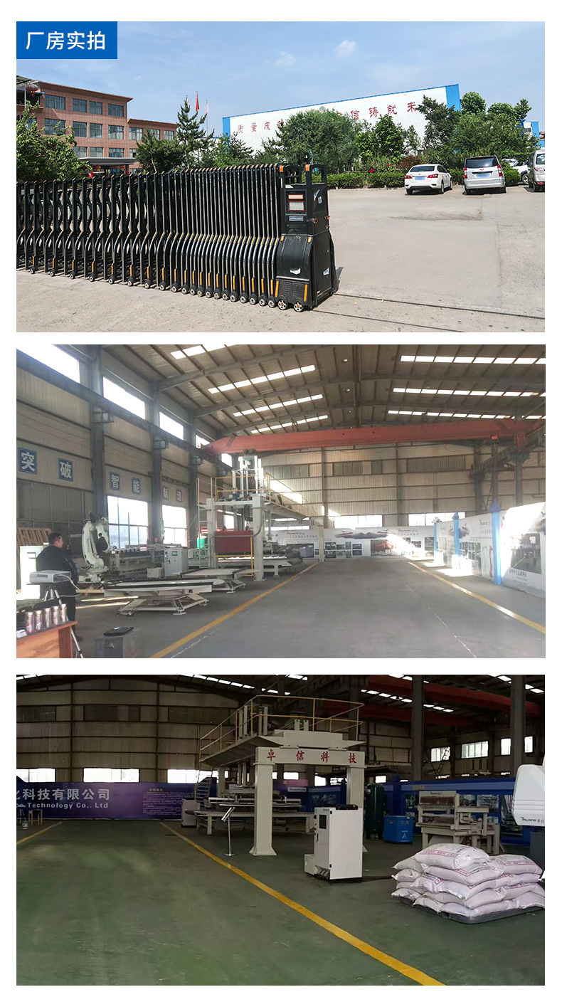 Scissor Lift, Mobile Electric Hydraulic Aerial Work Vehicle, Small Electric Lift Platform, Lift Machine