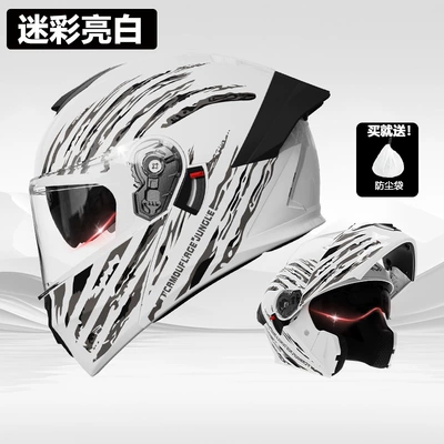 universal locomotive women's electric half — Motosiklet kaskı (dəbilqə) - foreign-trade-face-helmet-camouflage-bright-whitedouble-mirror