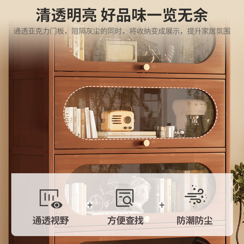 书架置物架落地书柜储物柜一体靠墙收纳家用实木带门防尘展示柜子|undefined