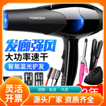 늴��L�C���ô��LͲ�����ÌW����ʿ���l�ꌣ��ؓ�x�Ӵ��^�l���L��