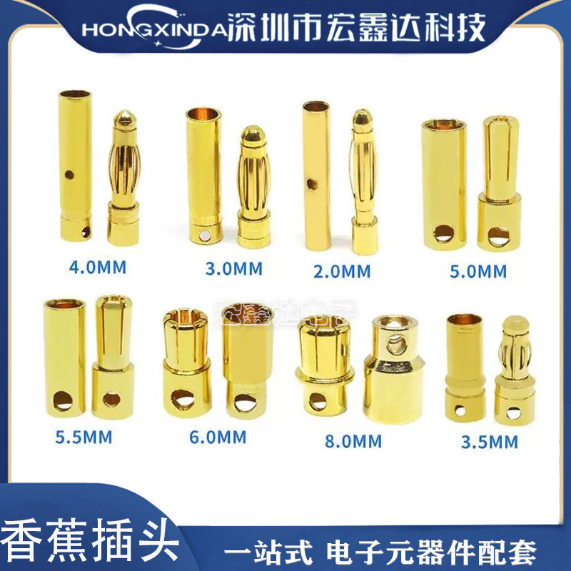 Model Aircraft Pure Copper Gold-Plated Banana Head 2./3.0/3.5/4.0/5.0/5.5/6.0mm Motor Esc Plug Model Aircraft Pure Copper Gold-Plated Banana Head 2./3.0/3.5/4.0/5.0/5.5/6.0mm Motor Esc Plug