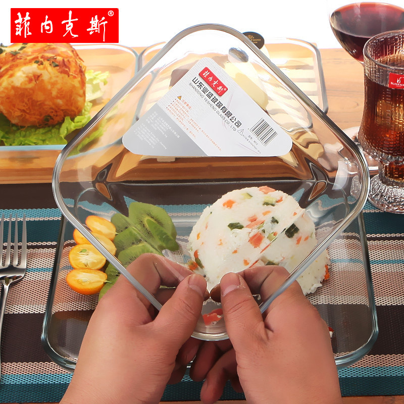 Glass Plate heat-resistant tempered glass baking plate household baked rice plate microwave oven heating plate Western plate Glass Plate heat-resistant tempered glass baking plate household baked rice plate microwave oven heating plate Western plate