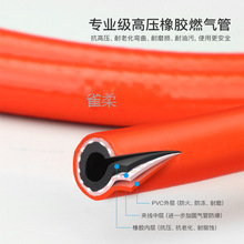 批发燃气液化气喷枪喷火烤枪烧毛家用烧肉火枪煤气火焰喷灯宏