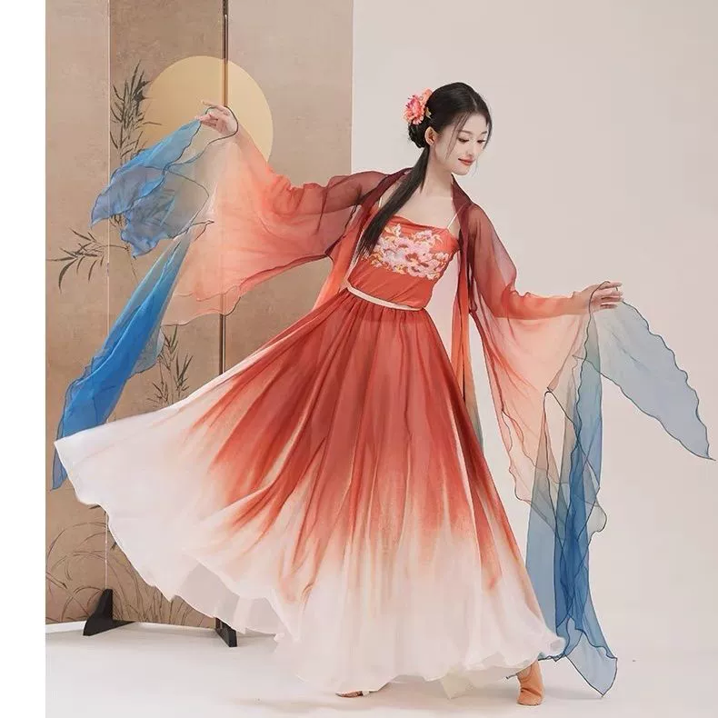 Кардиган в стиле классического танца с градиентом Дуньхуань, элегантная и элегантная юбка, китайский танец, народный танец, униформа для экзаменов, полный комплект