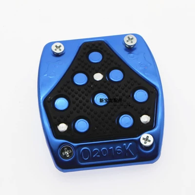 Motorcycle pedals Pedal Brake Pedal Modification - blue