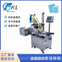 ƽN˙C  ϴȸNbm ȫԄӻȸ