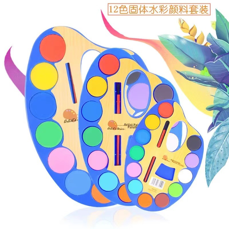 微信图片_20230722160226_1