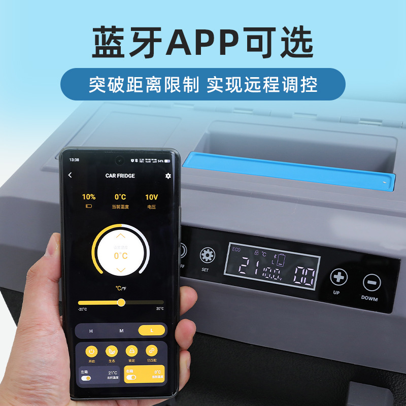 Refrigerador portátil con compressor de automóvil de gran capacidad de 80L personalizado para acampar al aire libre y automóvil de control de temperatura independiente