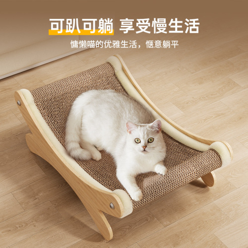 Cat scratching board, chaise bed, sisal cat scratching board, scratch-resistant and non-shedding, cat sofa, claw grinding toy, cat nest supplies wholesale